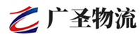 深圳到垣曲县物流公司